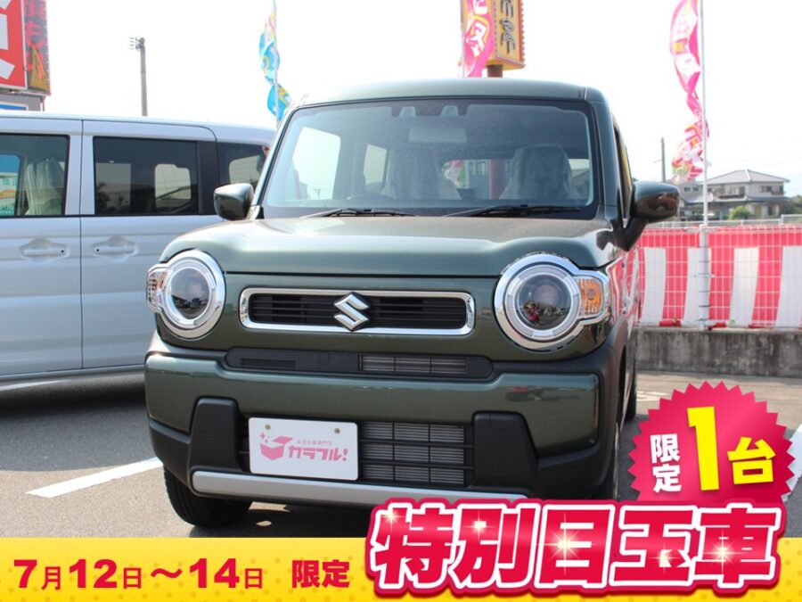ハスラー　G